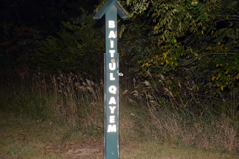 Shia Association of North America (SANA), Delran, NJ, United States, 2015-9-1, 