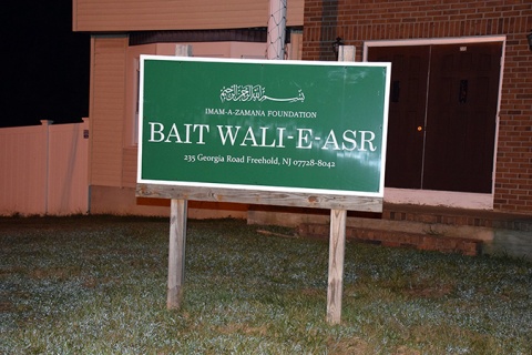 Bait-Wali-ul-Asr, Freehold, NJ, United States, 2015-8-21, 