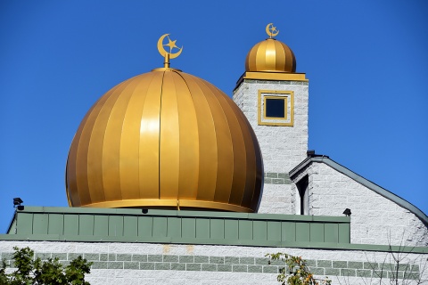 Masjid-e-Ali, Somerset, NJ, United States, 2017-9-28, 