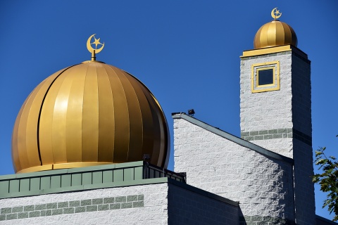 Masjid-e-Ali, Somerset, NJ, United States, 2017-9-28, 