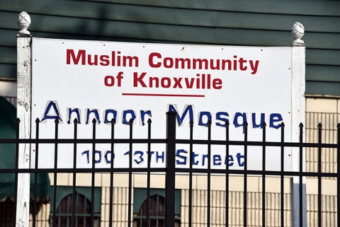 Muslim Community of Knoxville, Knoxville, TN, United States, 2018-10-31, 