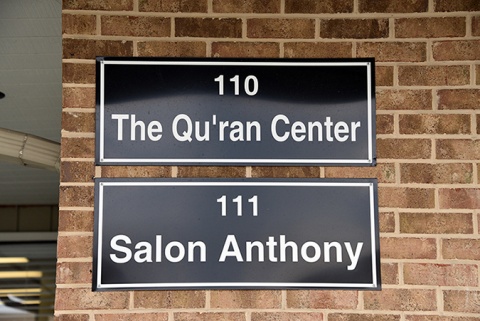 Quran Center, Knoxville, TN, United States, 2018-10-31, 