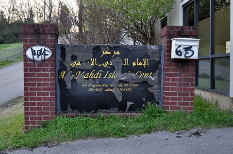 Al-Mahdi Islamic Center, Nashville, TN, United States, 2012-3-12, 