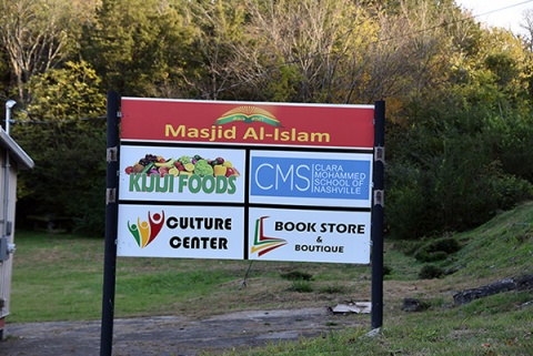 Masjid Al-Islam, Nashville, TN, United States, 2018-10-30, 