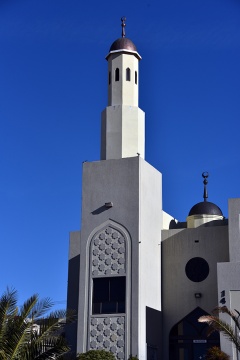 Islamic Center of El Paso (ICE), El Paso, TX, United States, 2019-12-1, 