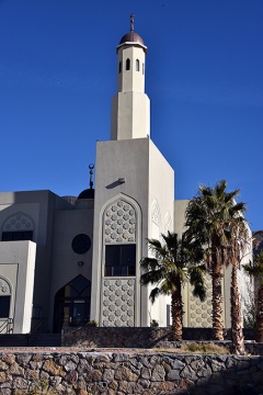 Islamic Center of El Paso (ICE), El Paso, TX, United States, 2019-11-30, 