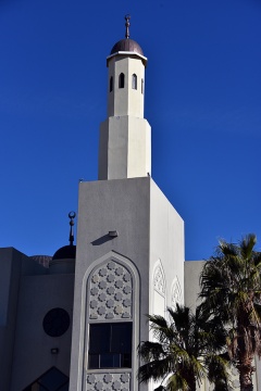 Islamic Center of El Paso (ICE), El Paso, TX, United States, 2019-12-1, 