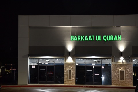Barkaatu-Ul-Quran Center (BQC), Irving, TX, United States, 2019-6-1, 