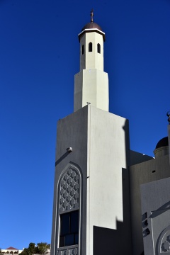 Islamic Center of El Paso (ICE), El Paso, TX, United States, 2019-12-1, 