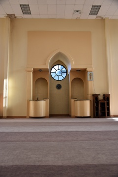 Islamic Center of El Paso (ICE), El Paso, TX, United States, 2019-12-1, 