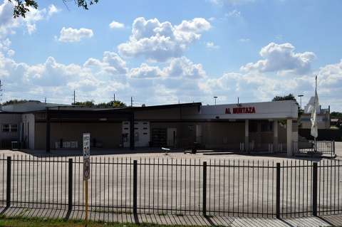 Markazi Imam Bargah Al-Murtaza, Houston, TX, United States, 2010-10-20, 