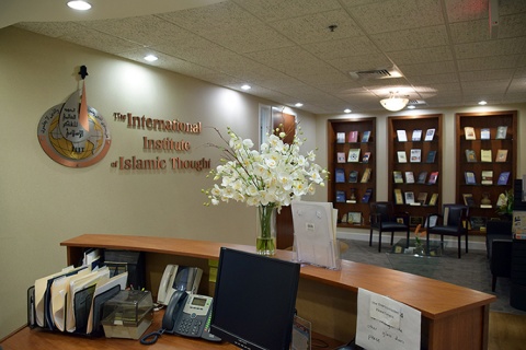 International Institute of Islamic Thought (IIIT), Herndon, VA, United States, 2015-12-21, 