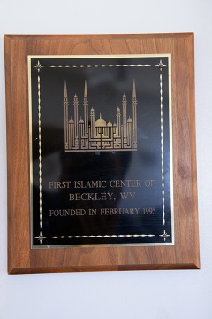 Islamic Center of Beckley, Beckley, WV, United States, 2015-8-1, 