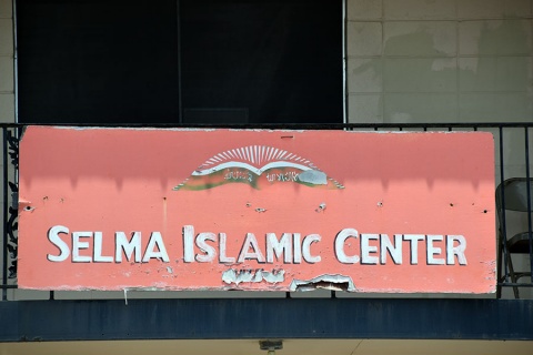 Selma Islamic Center, Selma, AL, United States, 2016-6-18, 