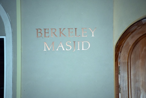 Berkeley Masjid Foundation (BMF), Berkeley, CA, United States, 2016-8-29, 