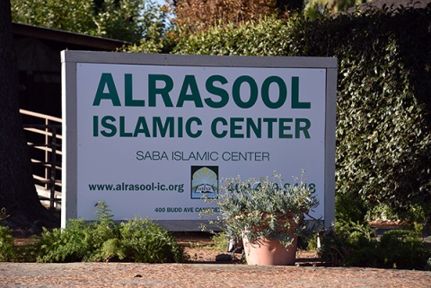 Masjid Al Rasool, Campbell, CA, United States, 2016-8-31, 
