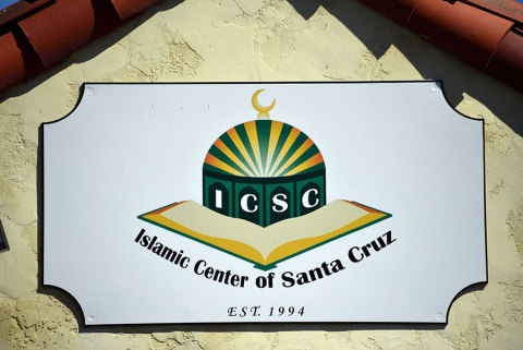Islamic Center of Santa Cruz, Santa Cruz, CA, United States, 2016-8-31, 