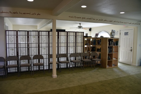 Islamic Center of Santa Cruz, Santa Cruz, CA, United States, 2016-8-31, 