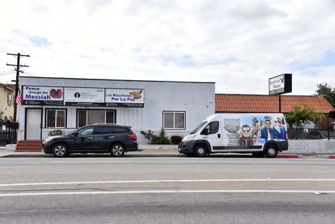 Bait-us Salaam, Hawthorne, CA, United States, 2020-3-15, 