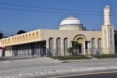 Muslim Community Services, La Mirada, CA, United States, 2016-9-6, 