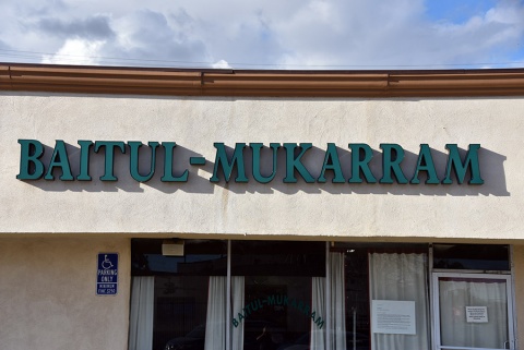 Baitul Mukarram, Lakewood, CA, United States, 2020-3-7, 