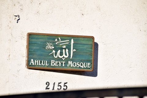 Los Angeles Islamic Center, Los Angeles, CA, United States, 2020-3-4, 
