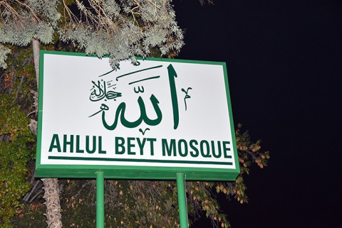 Los Angeles Islamic Center, Los Angeles, CA, United States, 2016-9-6, 