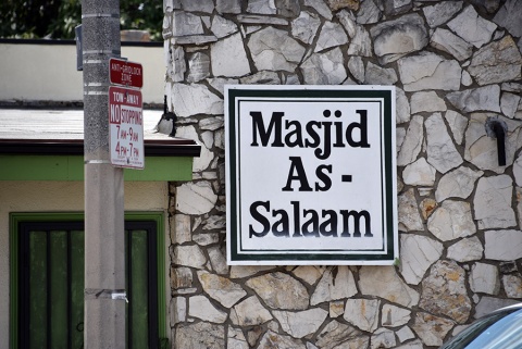 Masjid As-Salaam, Los Angeles, CA, United States, 2016-9-4, 
