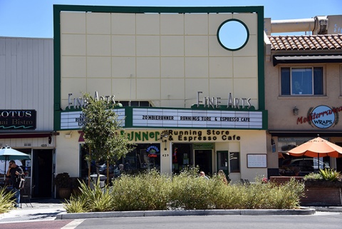 Jamil Islamic Center of California, Palo Alto, CA, United States, 2016-8-30, 