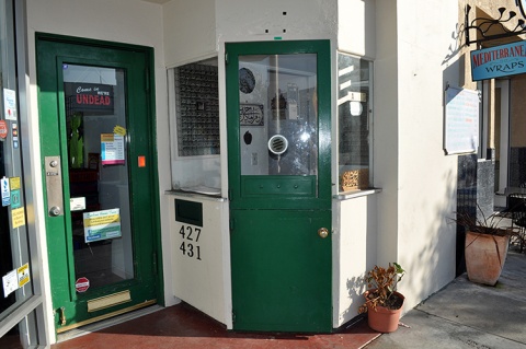 Jamil Islamic Center of California, Palo Alto, CA, United States, 2011-3-28, 