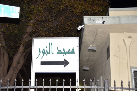 Masjid Al-Noor, Richmond, CA, United States, 2016-8-29, 