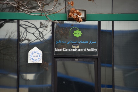 Islamic Educational Center of San Diego (IECSD), San Diego, CA, United States, 2020-3-1, 