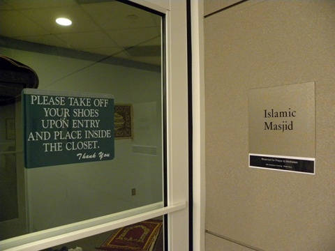 Denver International Airport Mosque, Denver, CO, United States, 2009-6-25, 