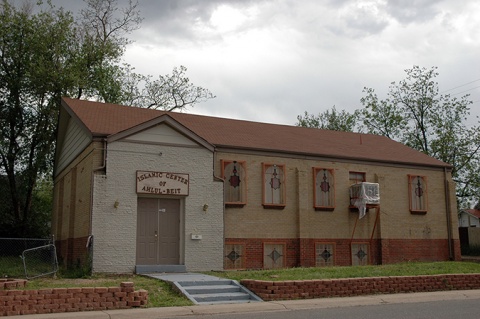Islamic Center Of Ahl-Al-Beit, Denver, CO, United States, 2007-5-20, 