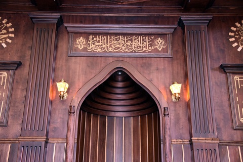 Bosnian-American Islamic Cultural Center, Hartford, CT, United States, 2017-9-26, 