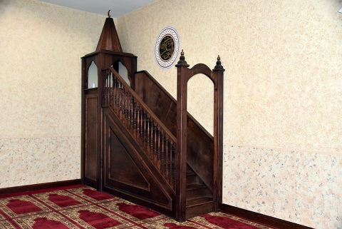 Bosnian-American Islamic Cultural Center, Hartford, CT, United States, 2017-9-26, 