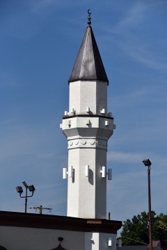 Bosnian-American Islamic Cultural Center, Hartford, CT, United States, 2017-9-26, 