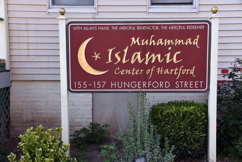 Muhammad Islamic Center of Greater Hartford (MICGH), Hartford, CT, United States, 2017-9-26, 