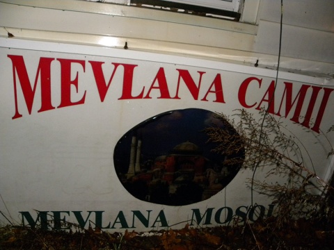 Diyanet Mosque of New Haven, New Haven, CT, United States, 2009-12-13, 