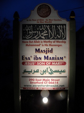 Masjid Esa bin Mariam, Stratford, CT, United States, 2009-12-13, 