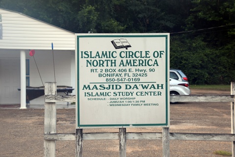 Masjid Dawa'h, Bonifay, FL, United States, 2016-7-1, 