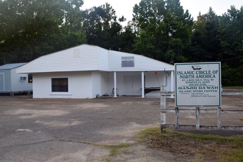 Masjid Dawa'h, Bonifay, FL, United States, 2016-7-1, 