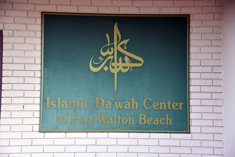 Islamic Dawa Center of Fort Walton Beach, Fort Walton Beach, FL, United States, 2019-3-10, 
