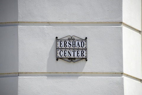 Ershad Center, South Miami, FL, United States, 2015-11-19, 