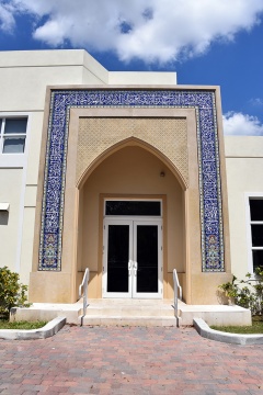 Ershad Center, South Miami, FL, United States, 2015-11-19, 