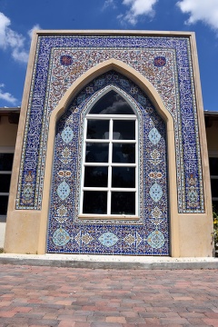 Ershad Center, South Miami, FL, United States, 2015-11-19, 