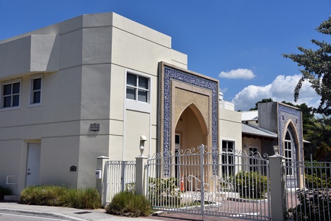 Ershad Center, South Miami, FL, United States, 2015-11-19, 