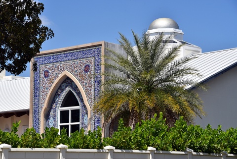 Ershad Center, South Miami, FL, United States, 2015-11-19, 