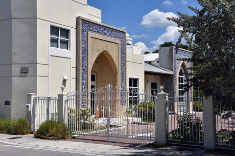 Ershad Center, South Miami, FL, United States, 2015-11-19, 