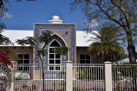 Ershad Center, South Miami, FL, United States, 2015-11-19, 